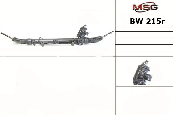 Купить товар - Рулевая рейка BW 215R в Пятигорске
