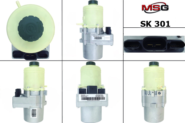 Купить товар - Насос ЭГУР SK 301 в Пятигорске