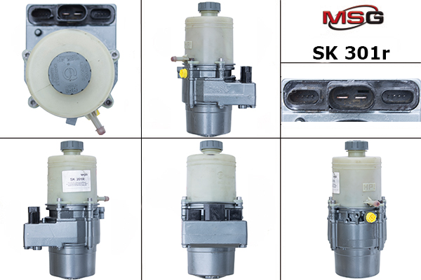 Купить товар - Насос ЭГУР SK 301R в Пятигорске