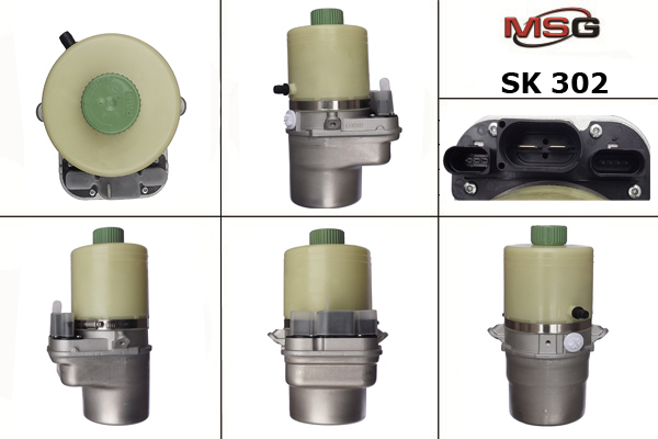 Купить товар - Насос ЭГУР SK 302 в Пятигорске
