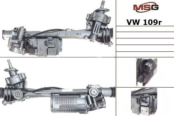 Купить товар - Рулевая рейка VW 109R в Пятигорске