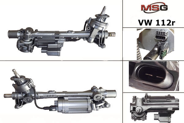 Купить товар - Рулевая рейка VW 112R в Пятигорске